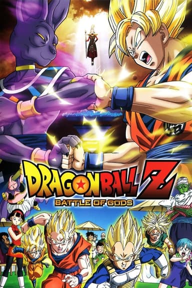 Dragon Ball Z: Battle of Gods Poster