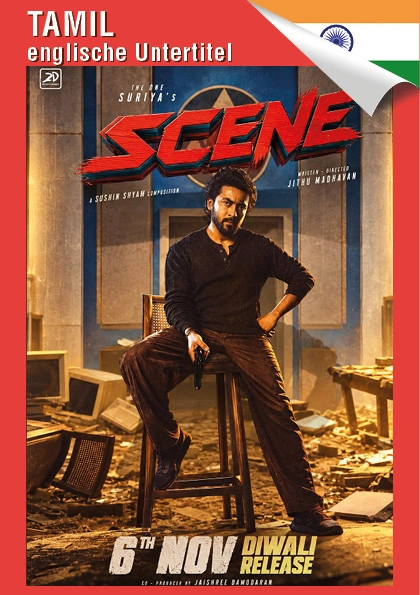 Filmplakat: Scene